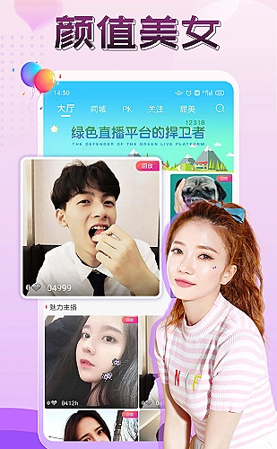 我的丰丝韵母趣阁txt百度 温暖日常主题：让等待有回声