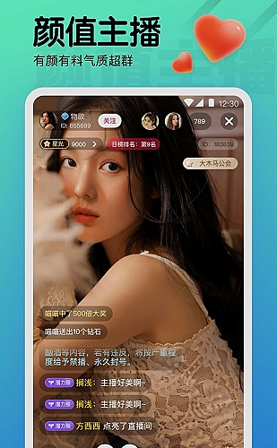 我的丰丝韵母趣阁txt百度 悬疑线索主题：一封信的秘密